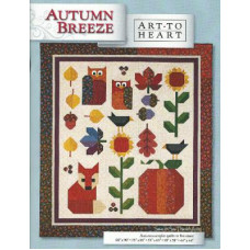 Autumn Breeze 