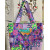 Tippy Tote 15" x 20" Fully lined 